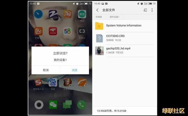 j9����վ����U��,j9����վ����OTGU��